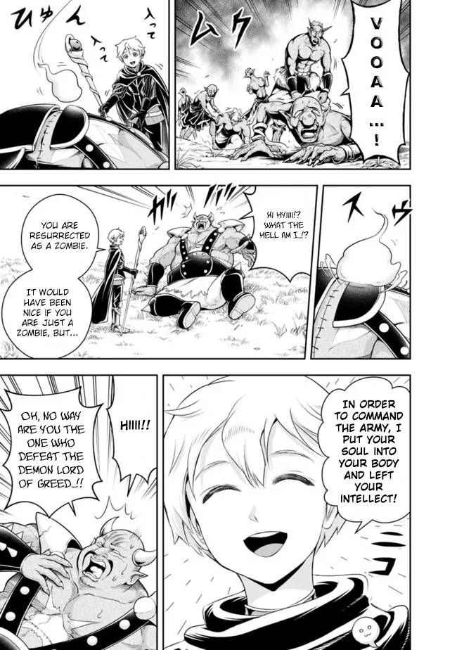Page 9 of Chapter 109