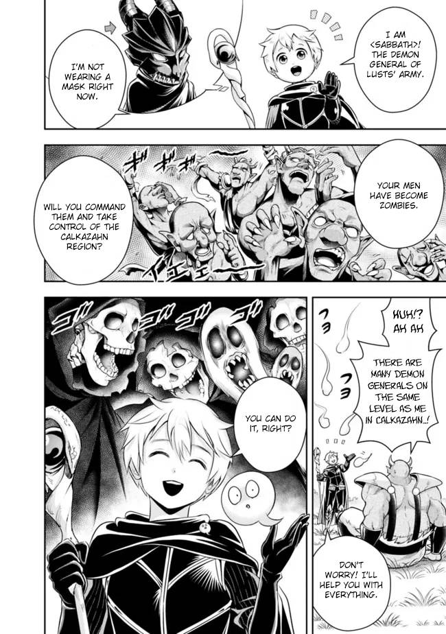Page 10 of Chapter 109