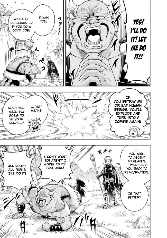 Page 11 of Chapter 109