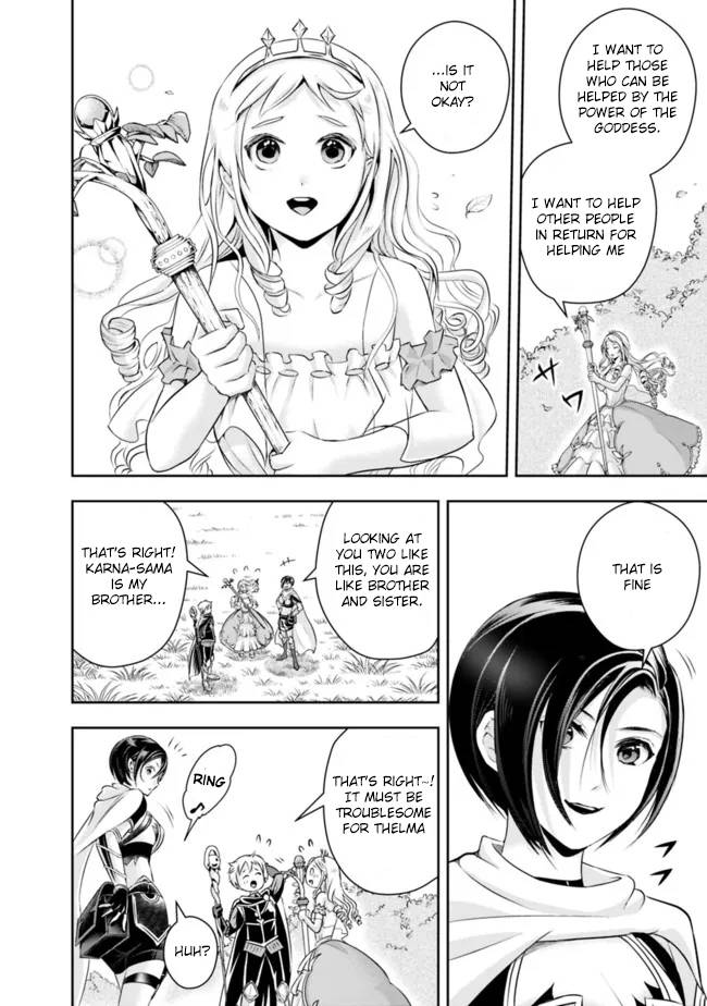 Page 14 of Chapter 109