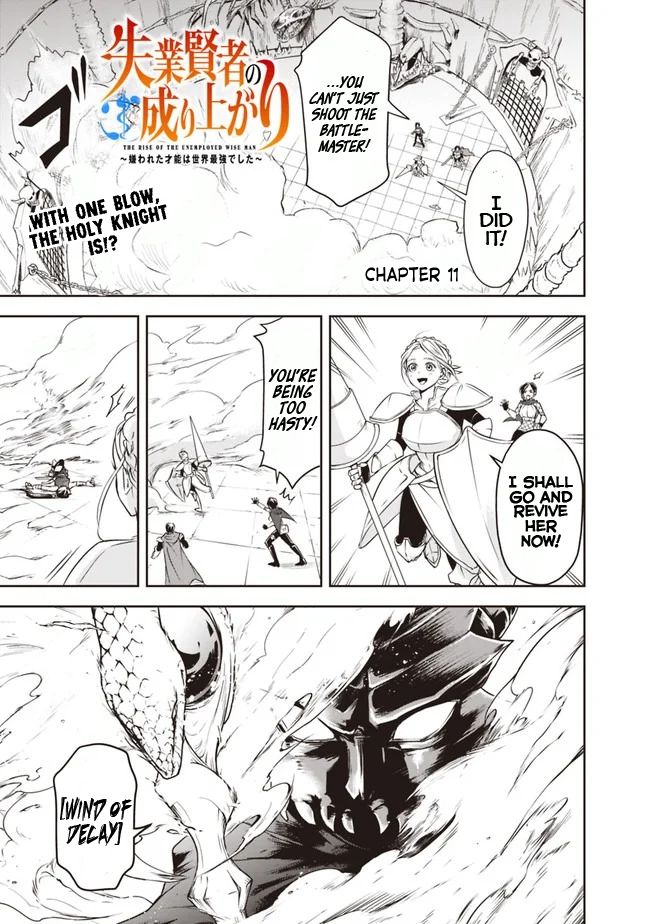 Page 1 of Chapter 11