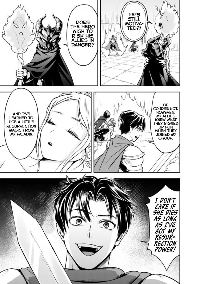 Page 7 of Chapter 11