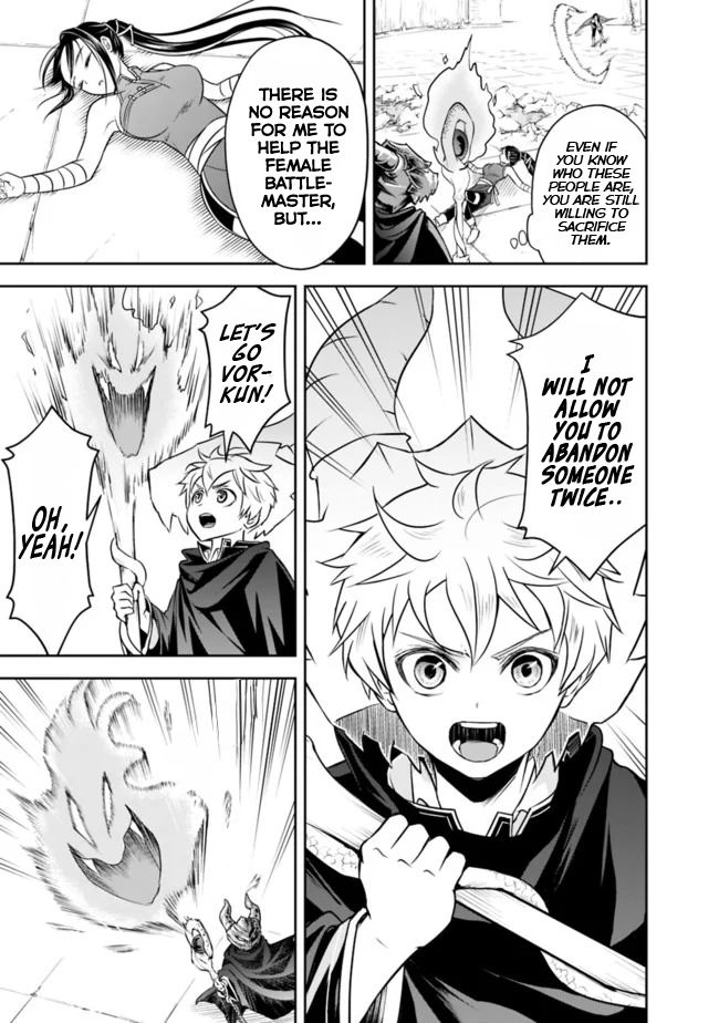 Page 9 of Chapter 11
