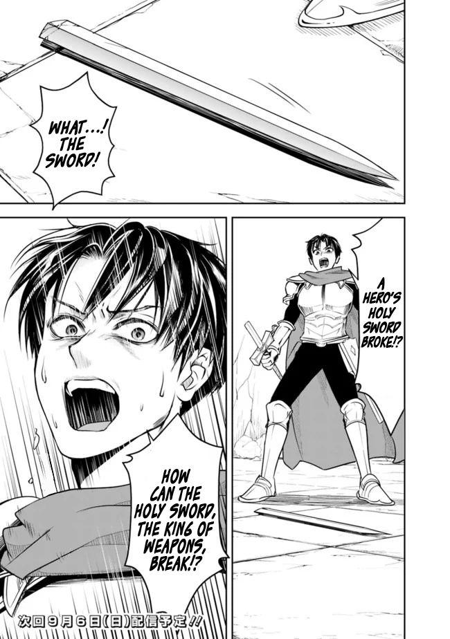 Page 15 of Chapter 11