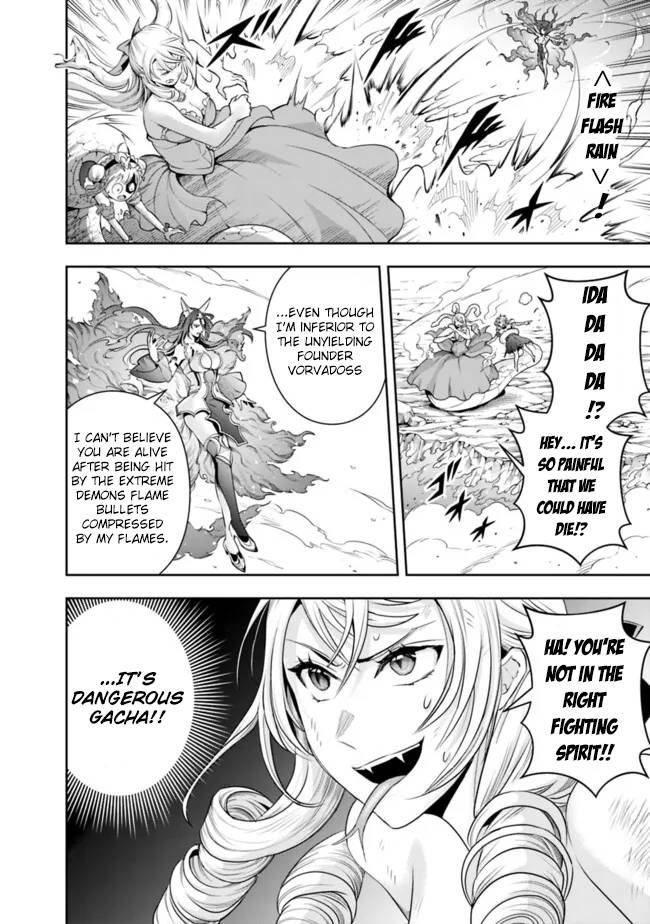 Page 4 of Chapter 110