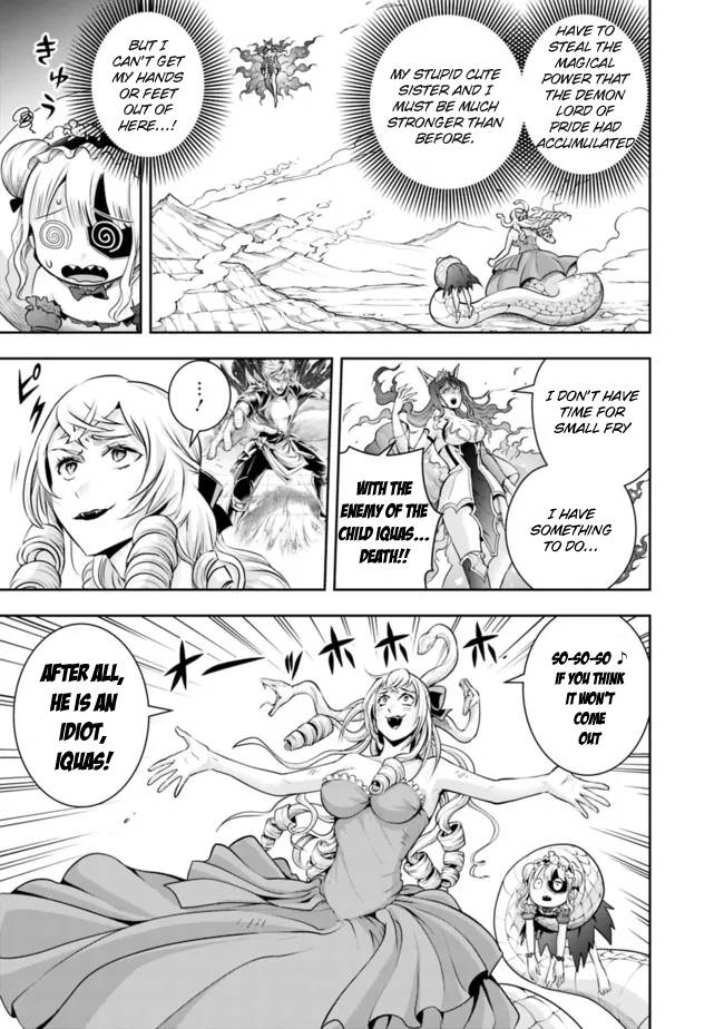 Page 5 of Chapter 110