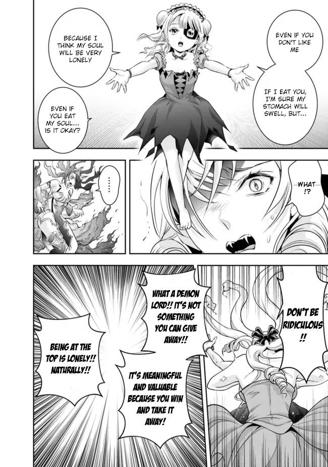 Page 12 of Chapter 110