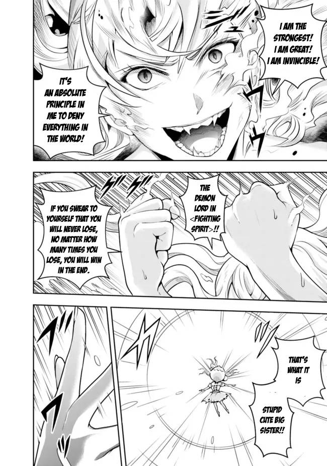 Page 14 of Chapter 110