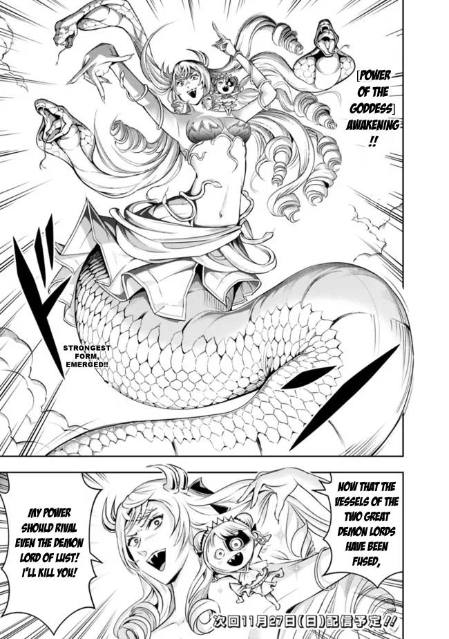 Page 15 of Chapter 110