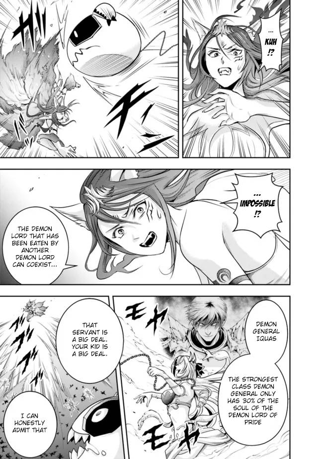 Page 5 of Chapter 111