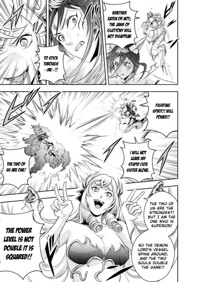 Page 7 of Chapter 111