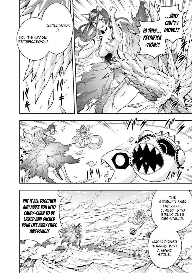 Page 8 of Chapter 111