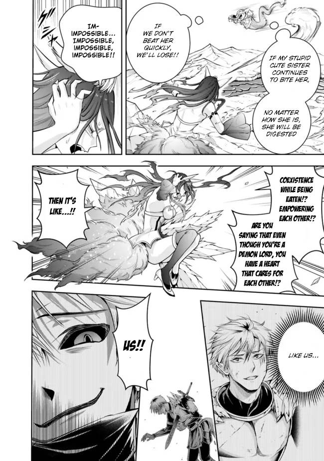 Page 10 of Chapter 111