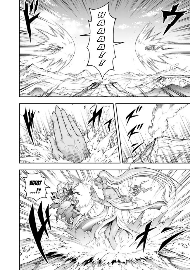 Page 12 of Chapter 111