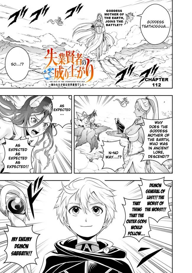 Page 3 of Chapter 112