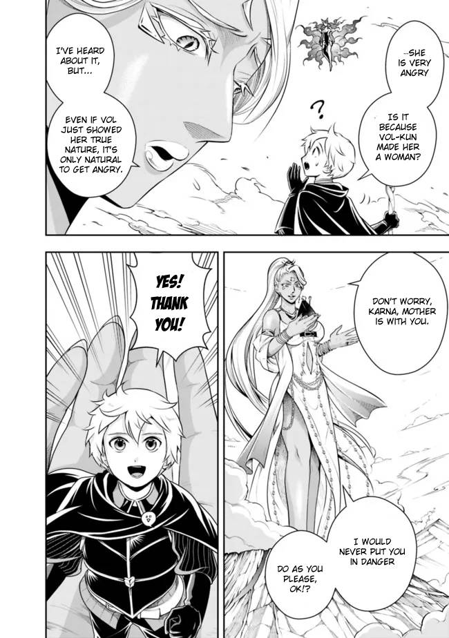 Page 4 of Chapter 112