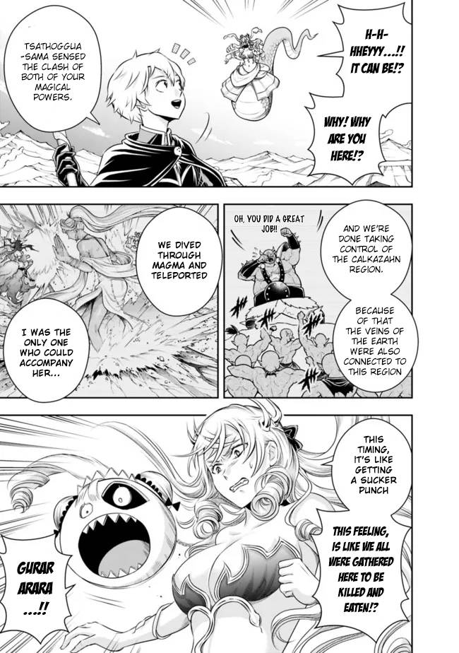 Page 5 of Chapter 112