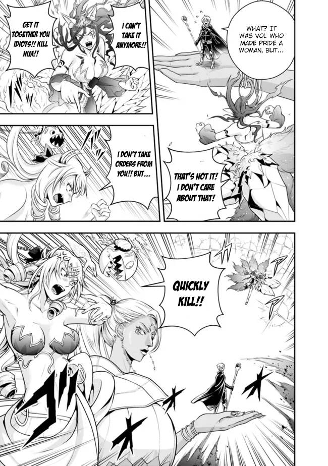 Page 9 of Chapter 112