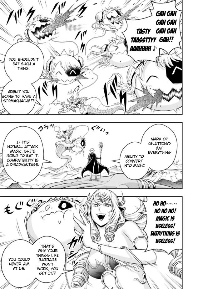 Page 11 of Chapter 112