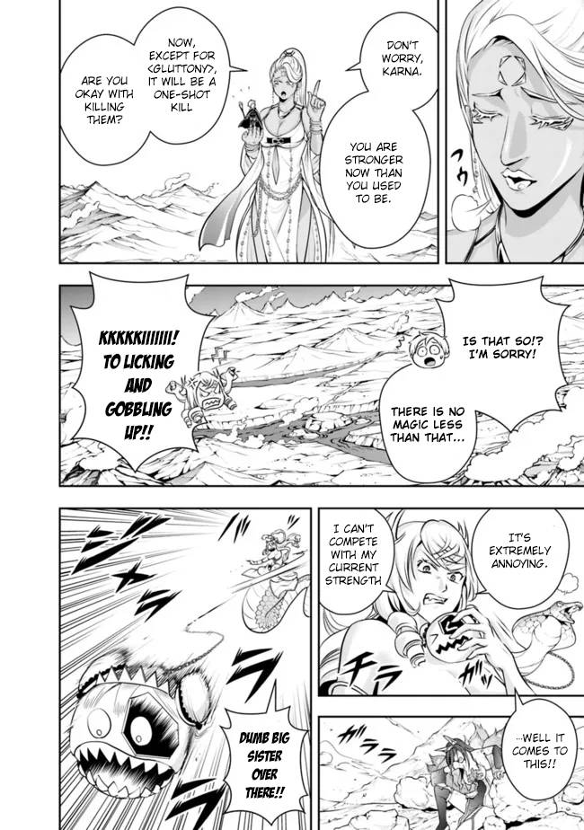 Page 12 of Chapter 112