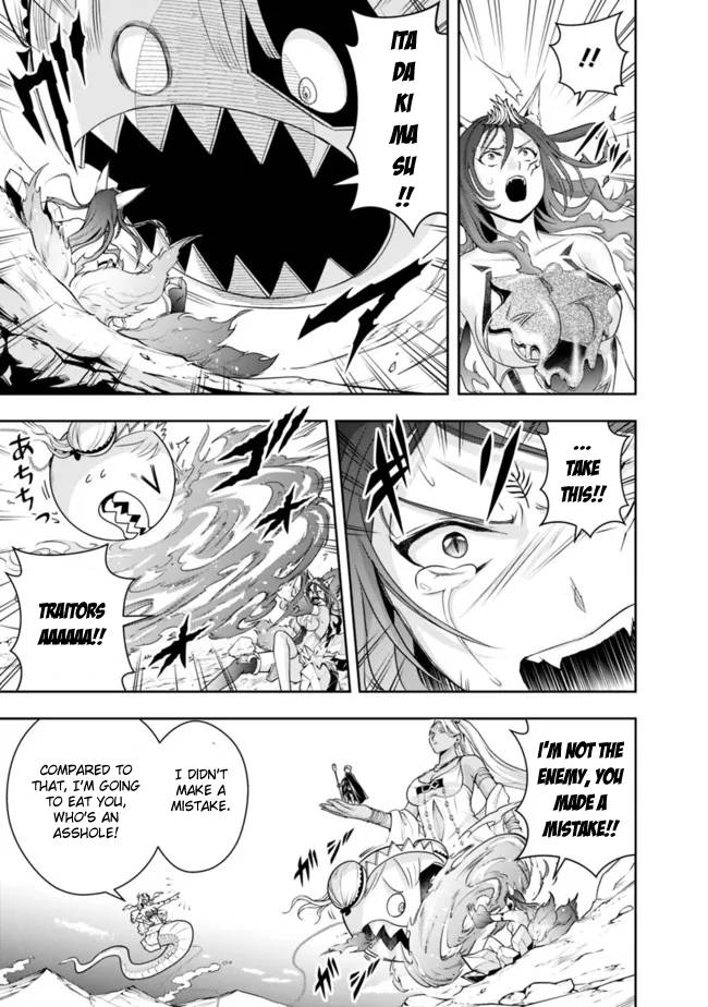 Page 13 of Chapter 112