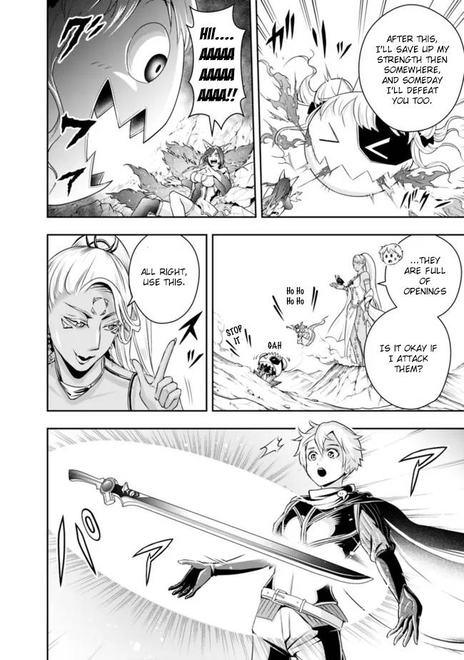 Page 14 of Chapter 112