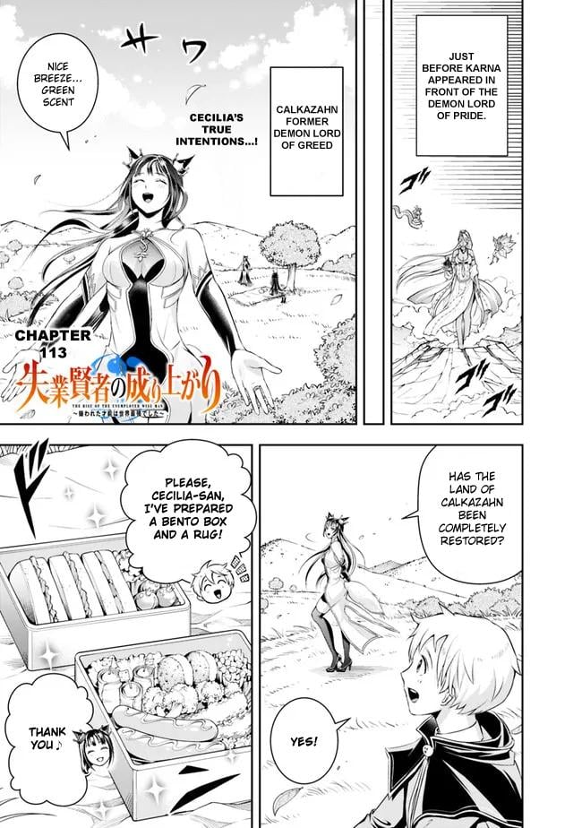 Page 3 of Chapter 113