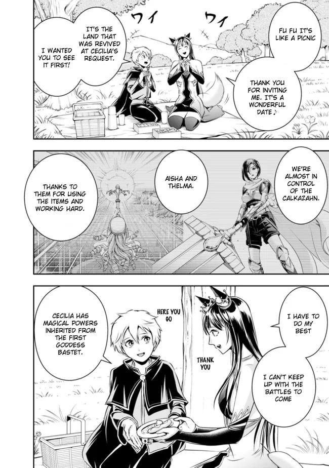Page 4 of Chapter 113