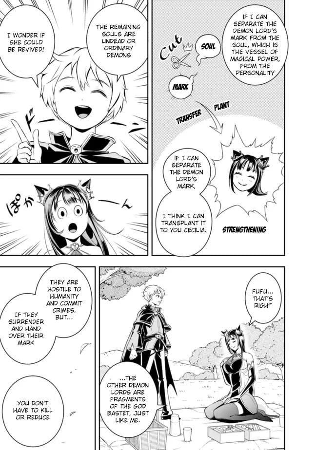 Page 7 of Chapter 113