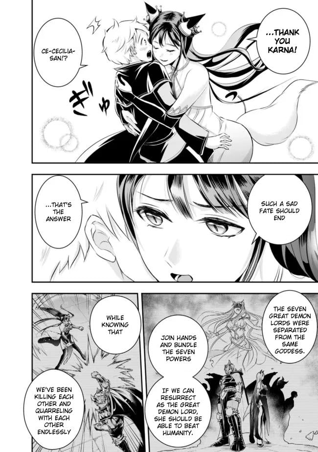 Page 8 of Chapter 113
