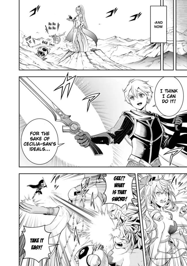 Page 12 of Chapter 113