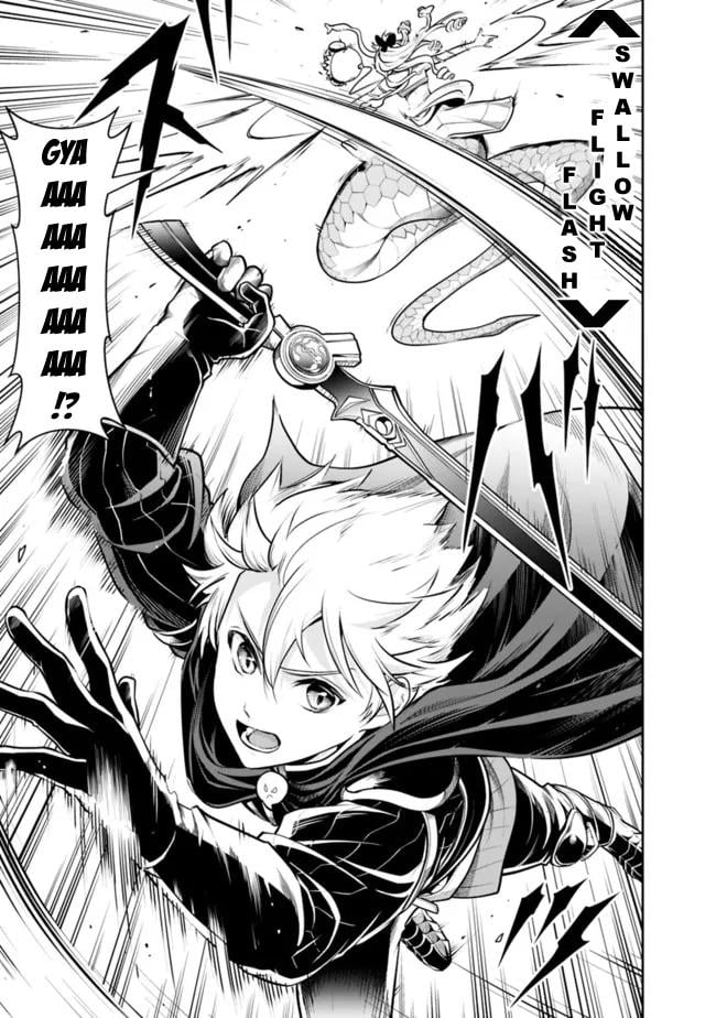 Page 13 of Chapter 113