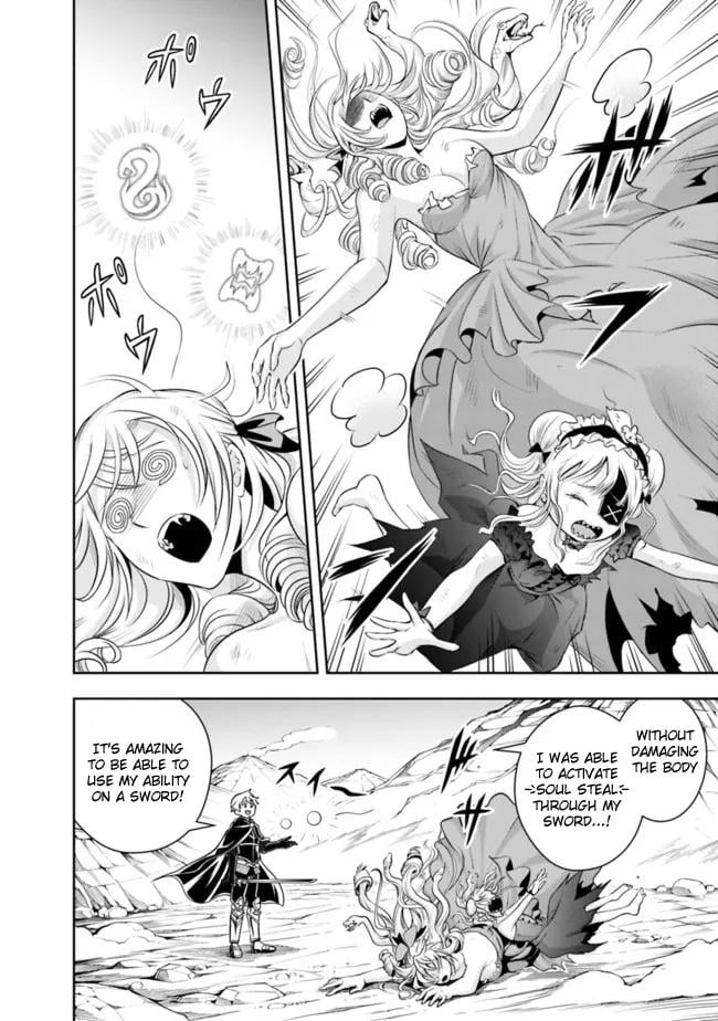Page 14 of Chapter 113