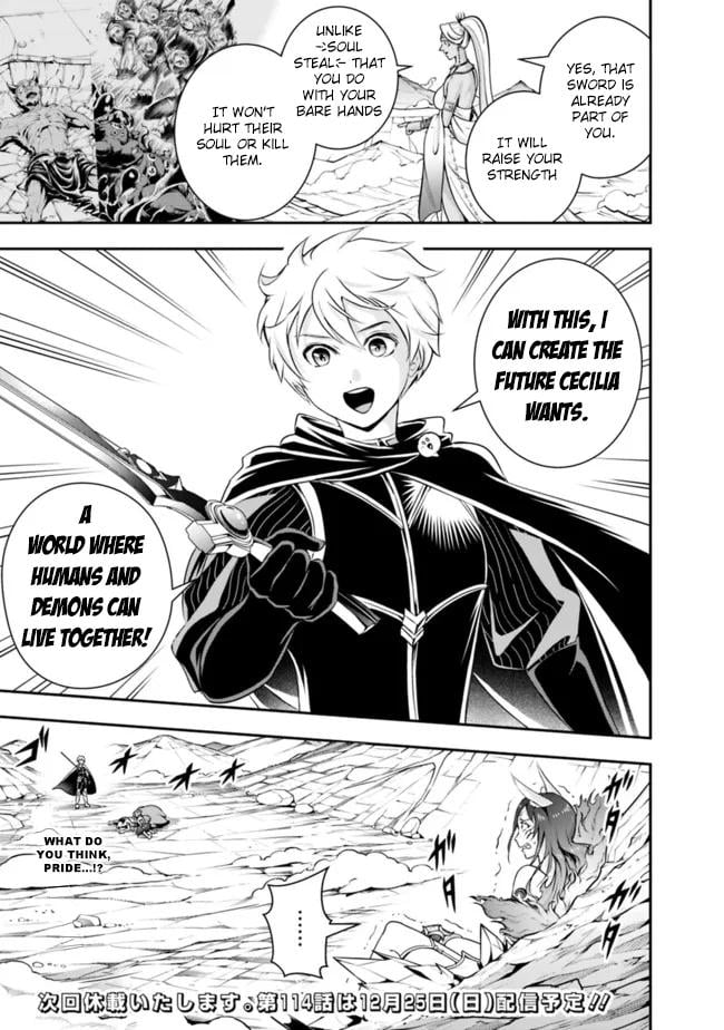 Page 15 of Chapter 113