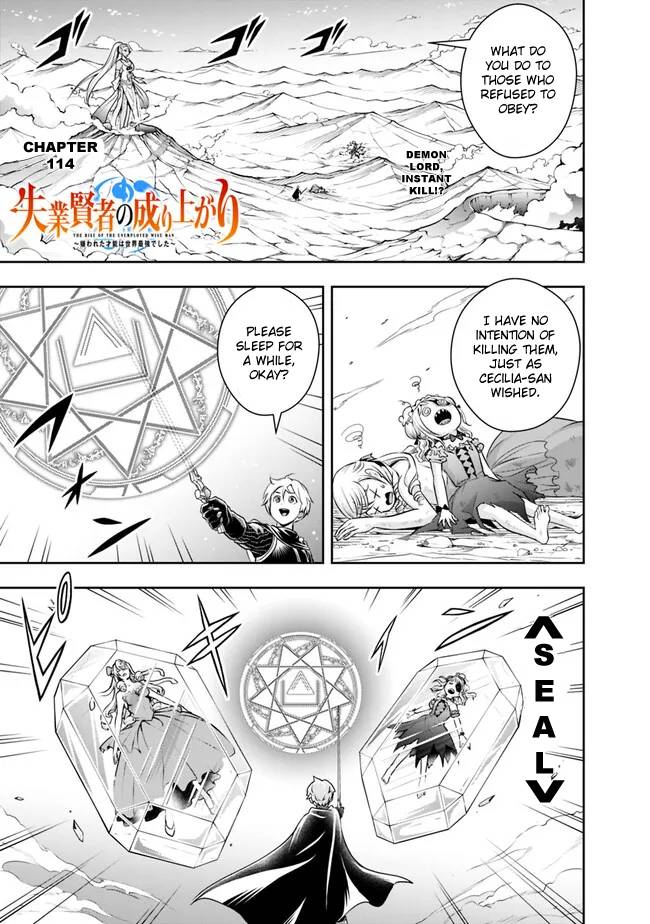 Page 3 of Chapter 114