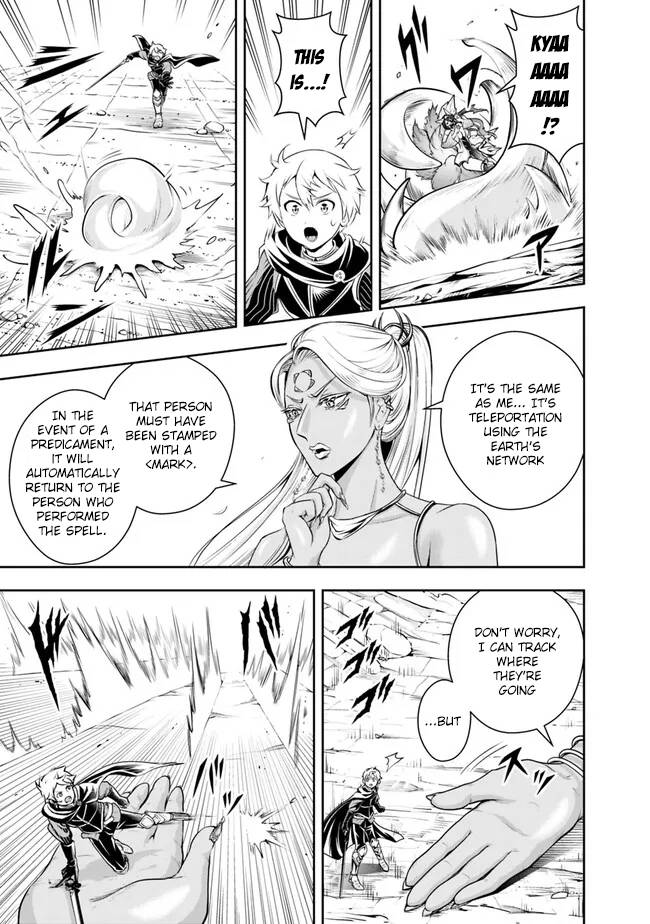 Page 7 of Chapter 114