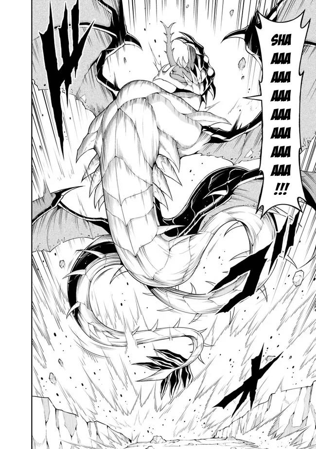Page 8 of Chapter 114