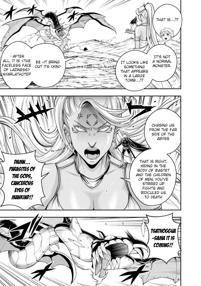 Page 9 of Chapter 114