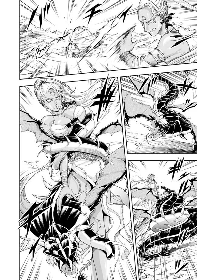 Page 10 of Chapter 114