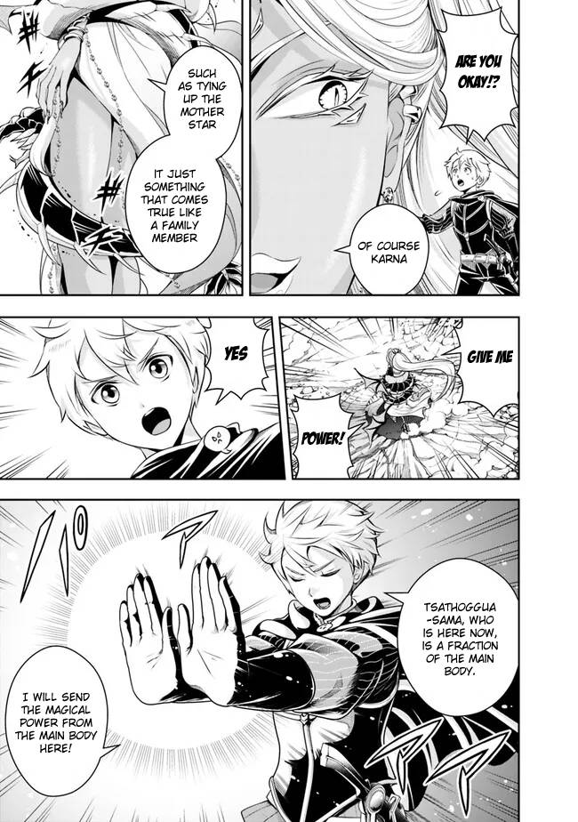 Page 11 of Chapter 114