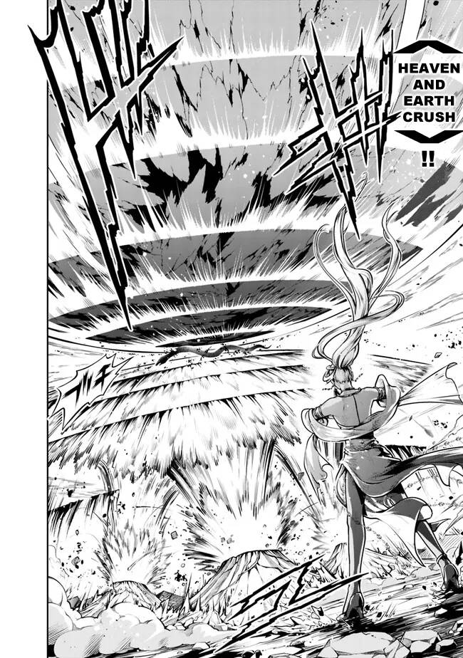 Page 14 of Chapter 114