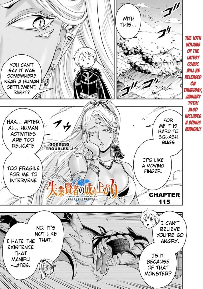 Page 3 of Chapter 115