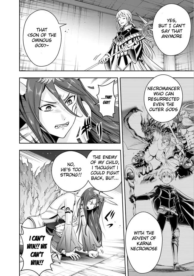 Page 8 of Chapter 115