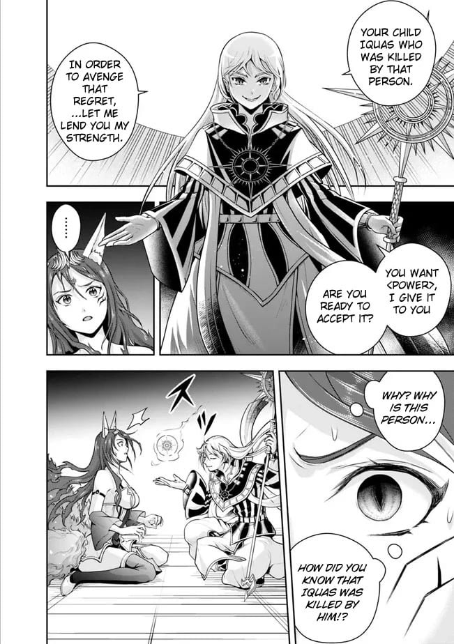 Page 10 of Chapter 115