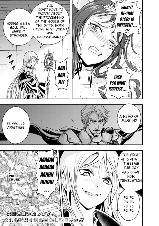 Page 15 of Chapter 115