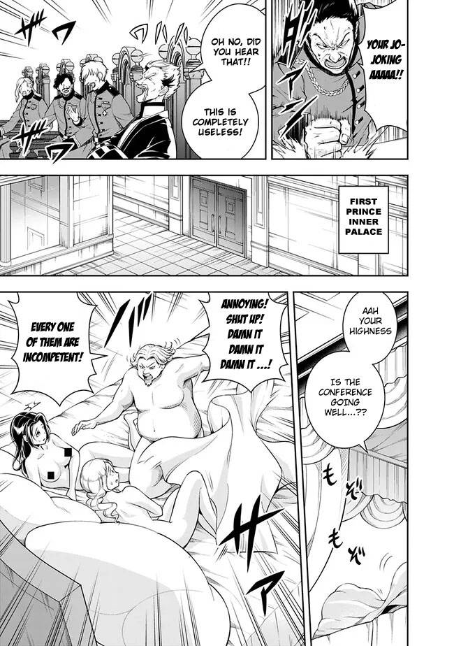 Page 5 of Chapter 116