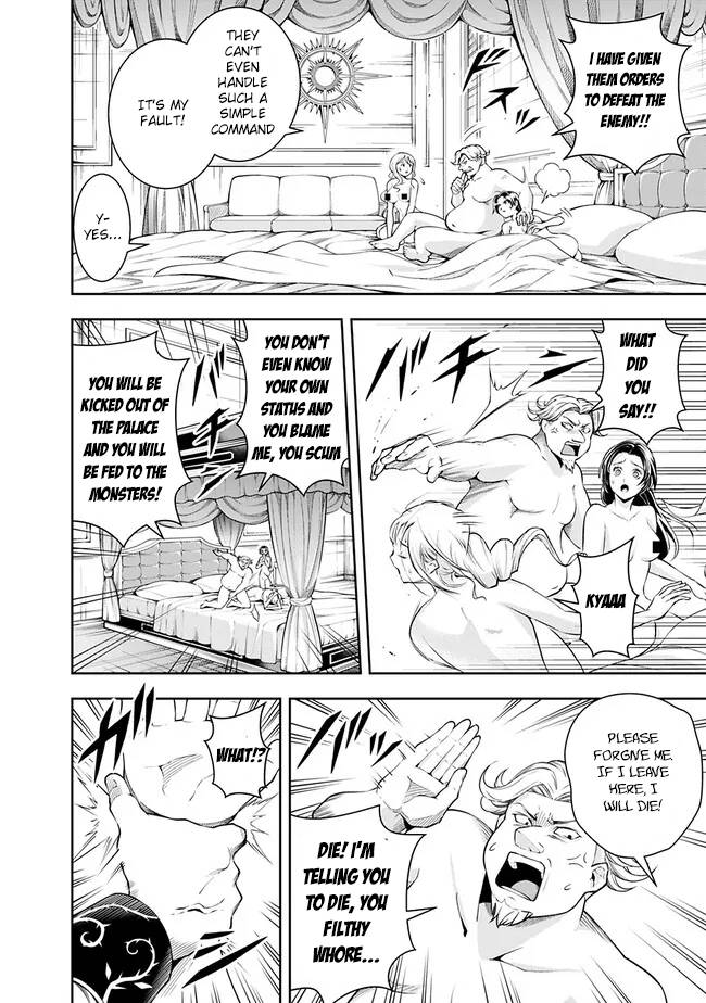 Page 6 of Chapter 116