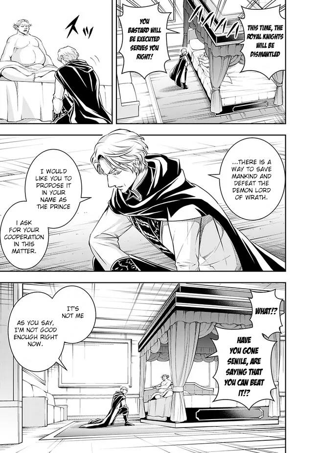 Page 9 of Chapter 116