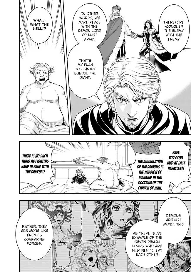 Page 10 of Chapter 116