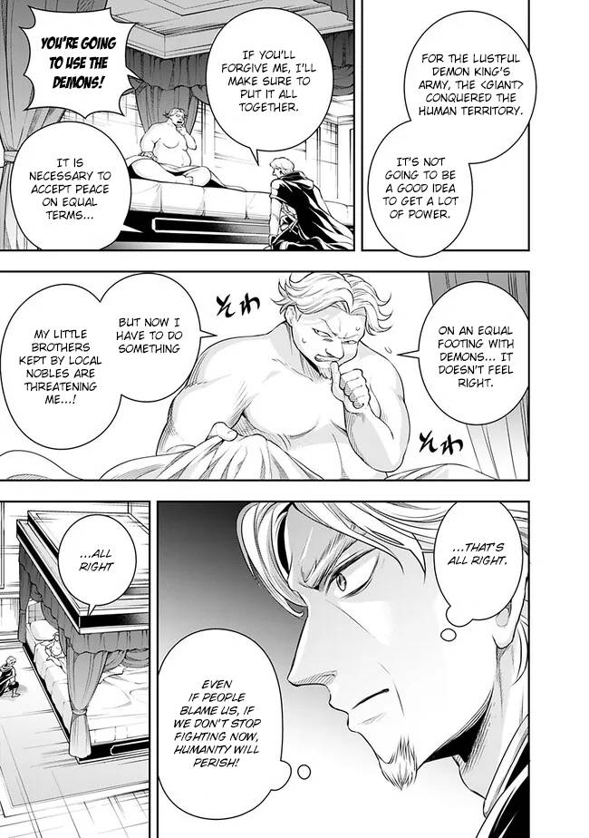 Page 11 of Chapter 116